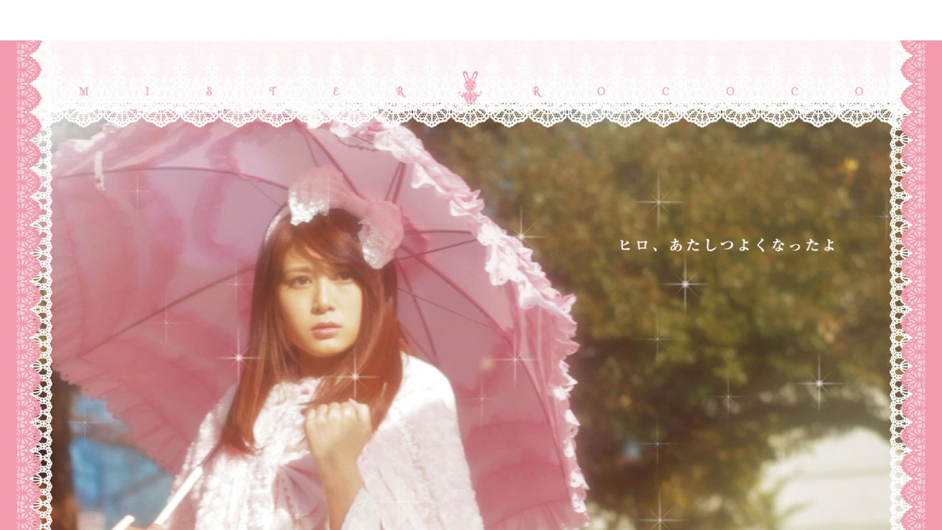 Mister Rococo Background