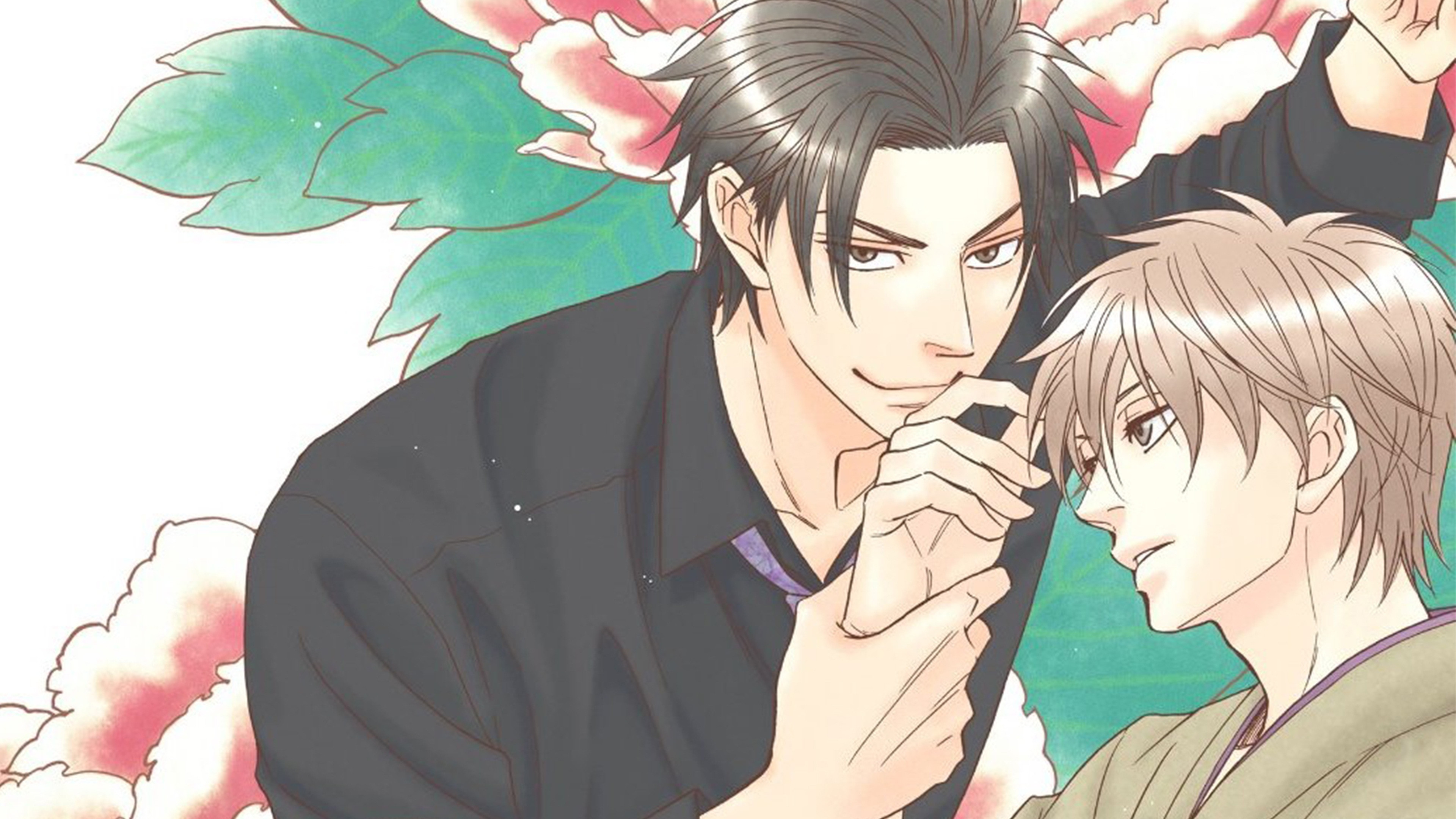 Tight-rope Background