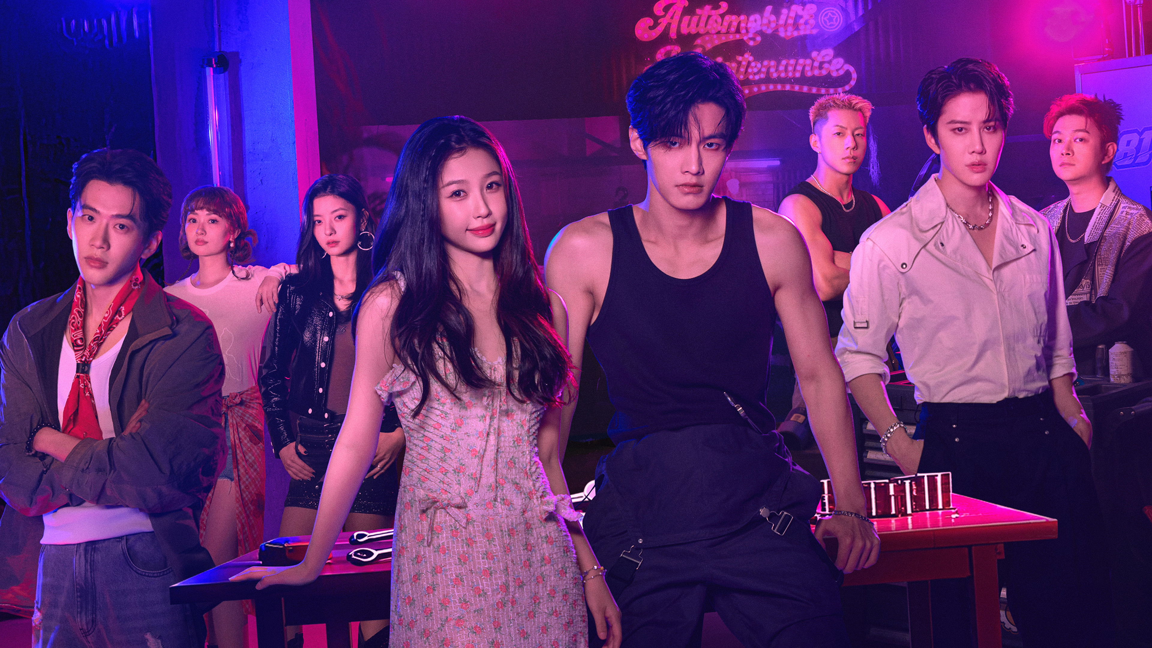 Speed and Love Background