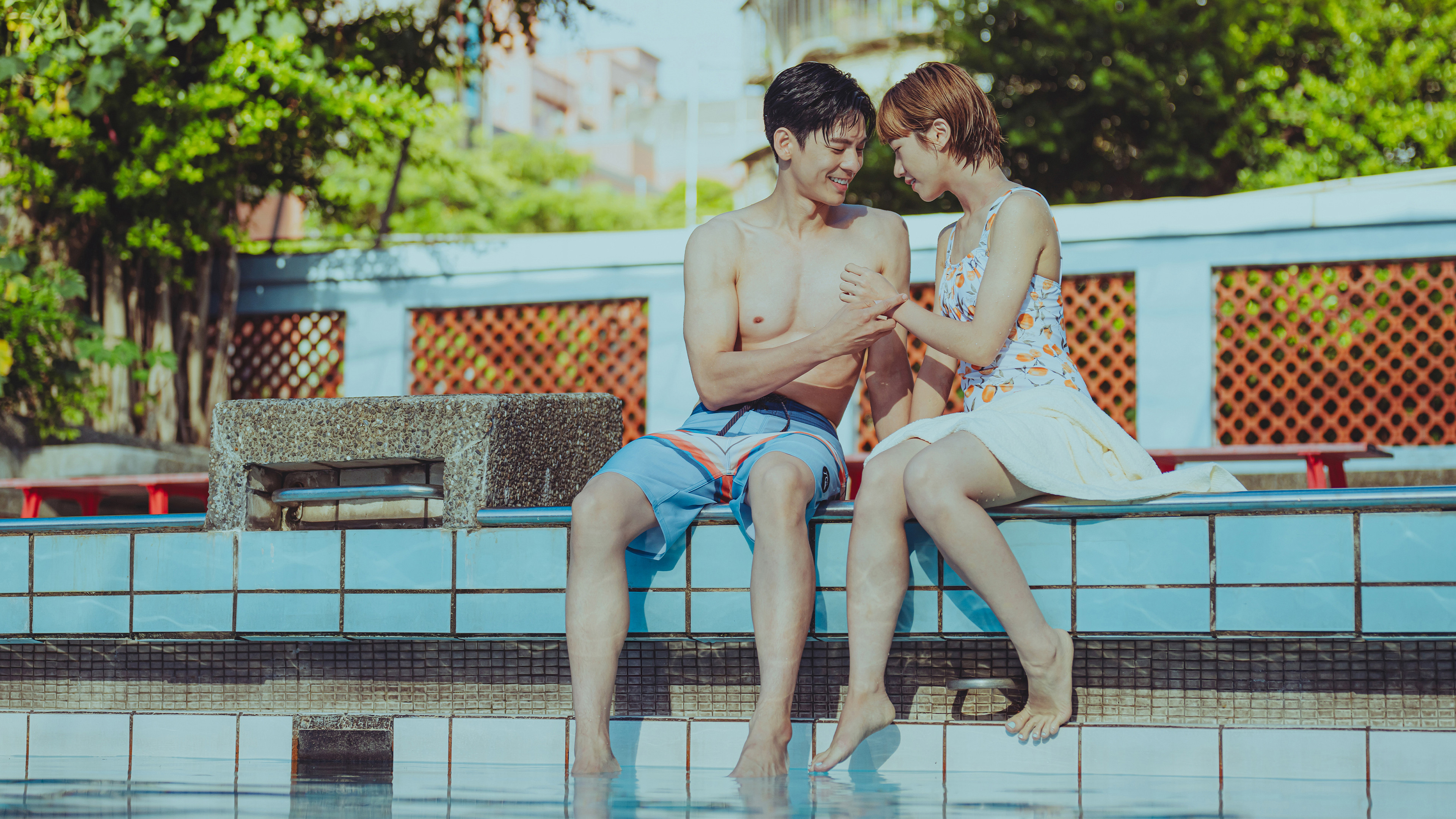 At the Moment Background