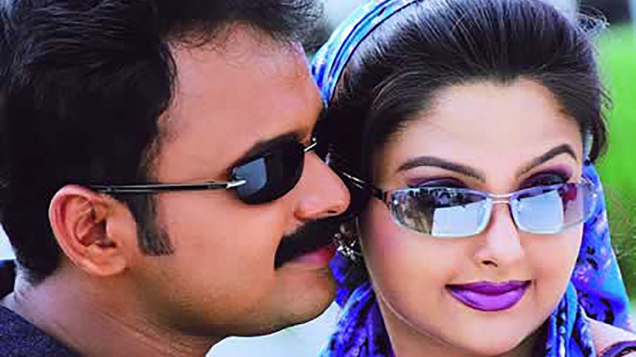 Junior Senior Background