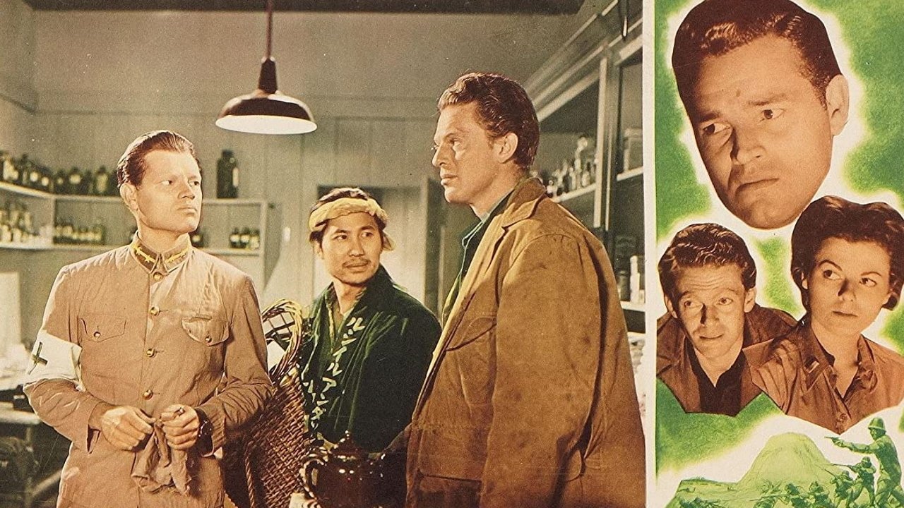 First Yank into Tokyo Background