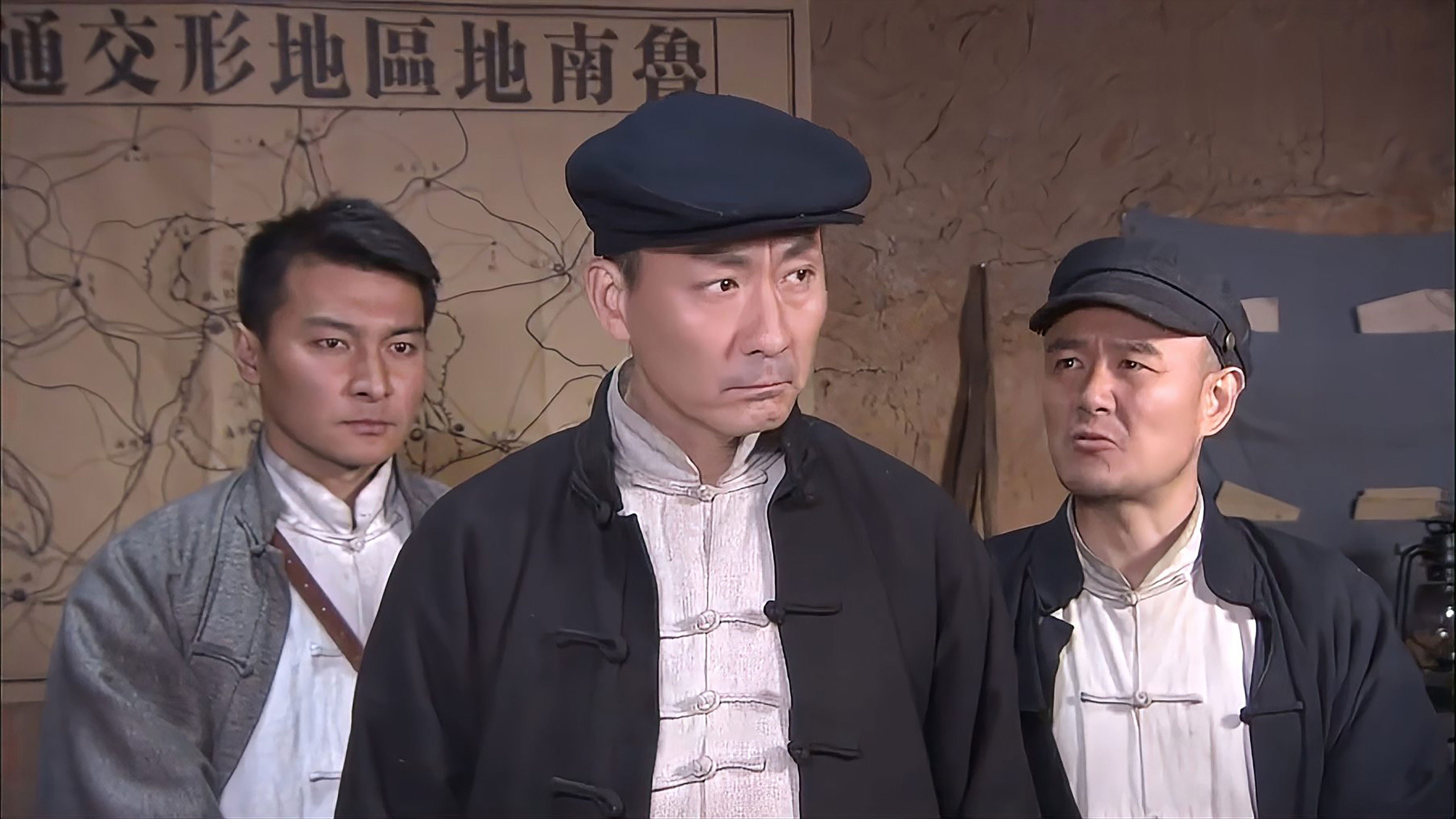 Railway Guerrilla Background