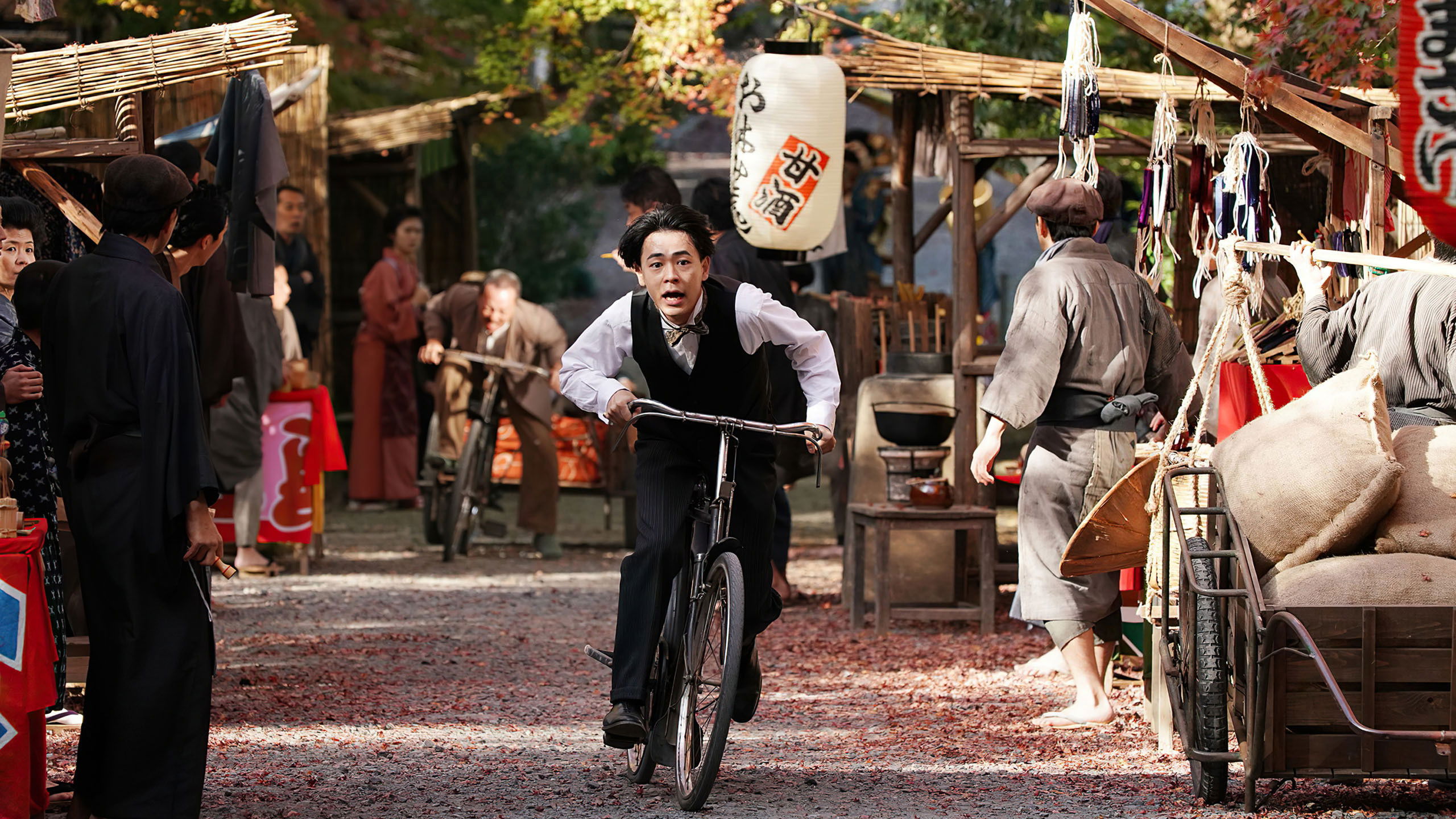 Talking the Pictures Background