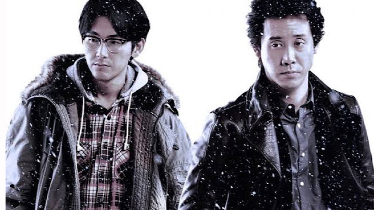 The Last Shot in the Bar Background