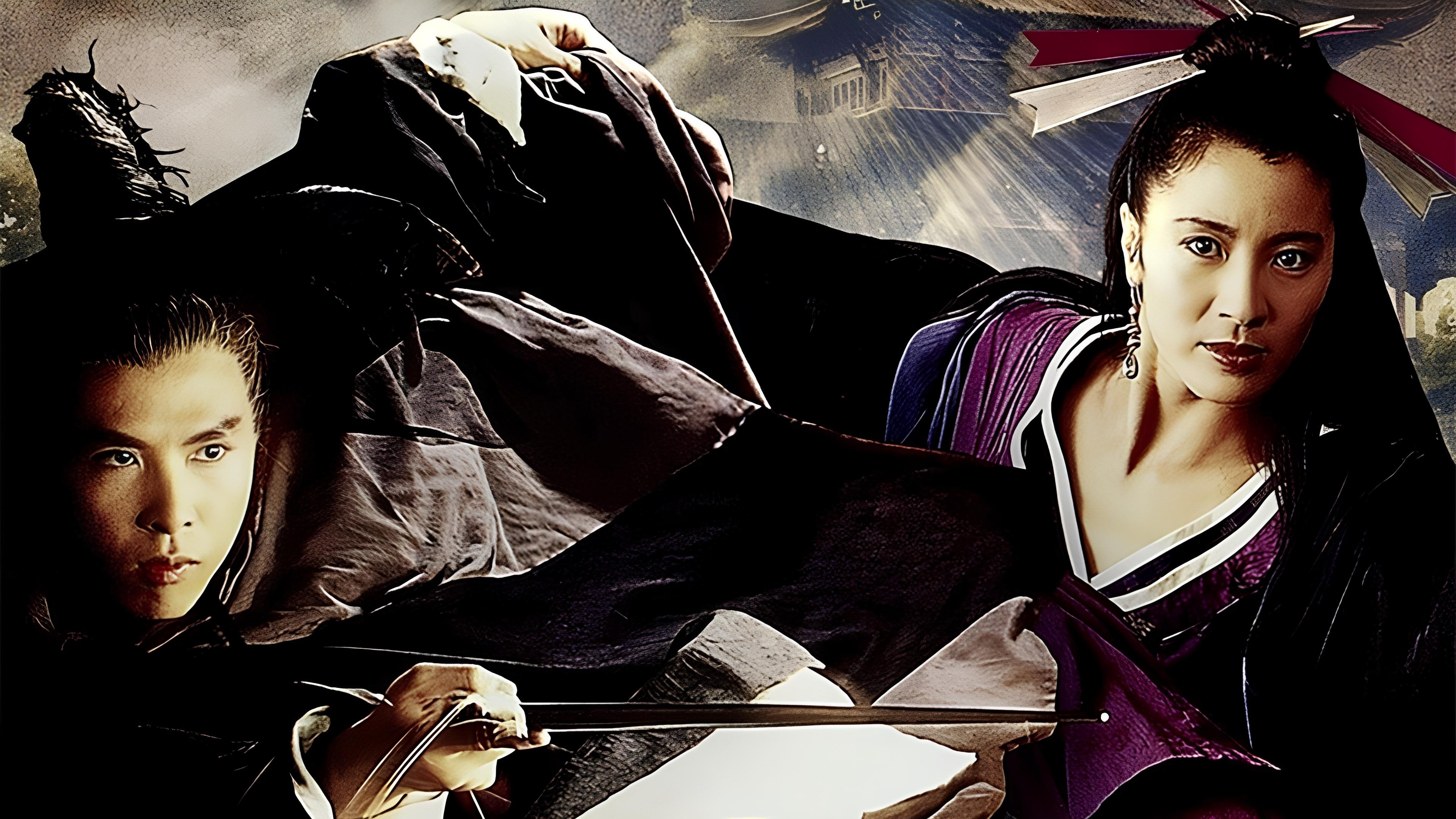 Butterfly and Sword Background