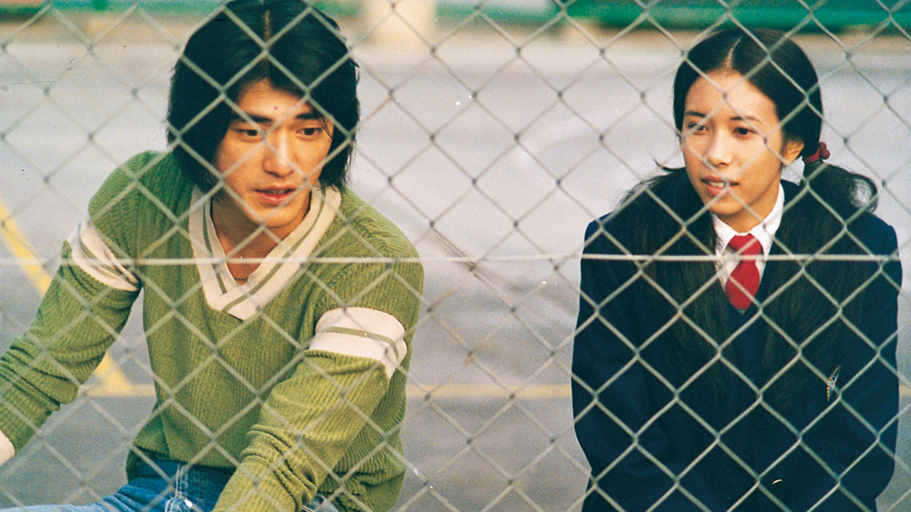 Tempting Heart Background