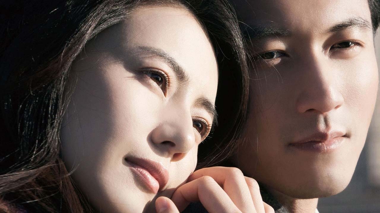 But Always Background