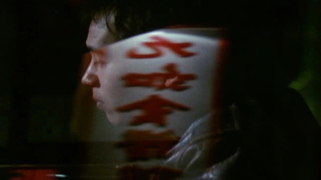 The Chinese Detective Background