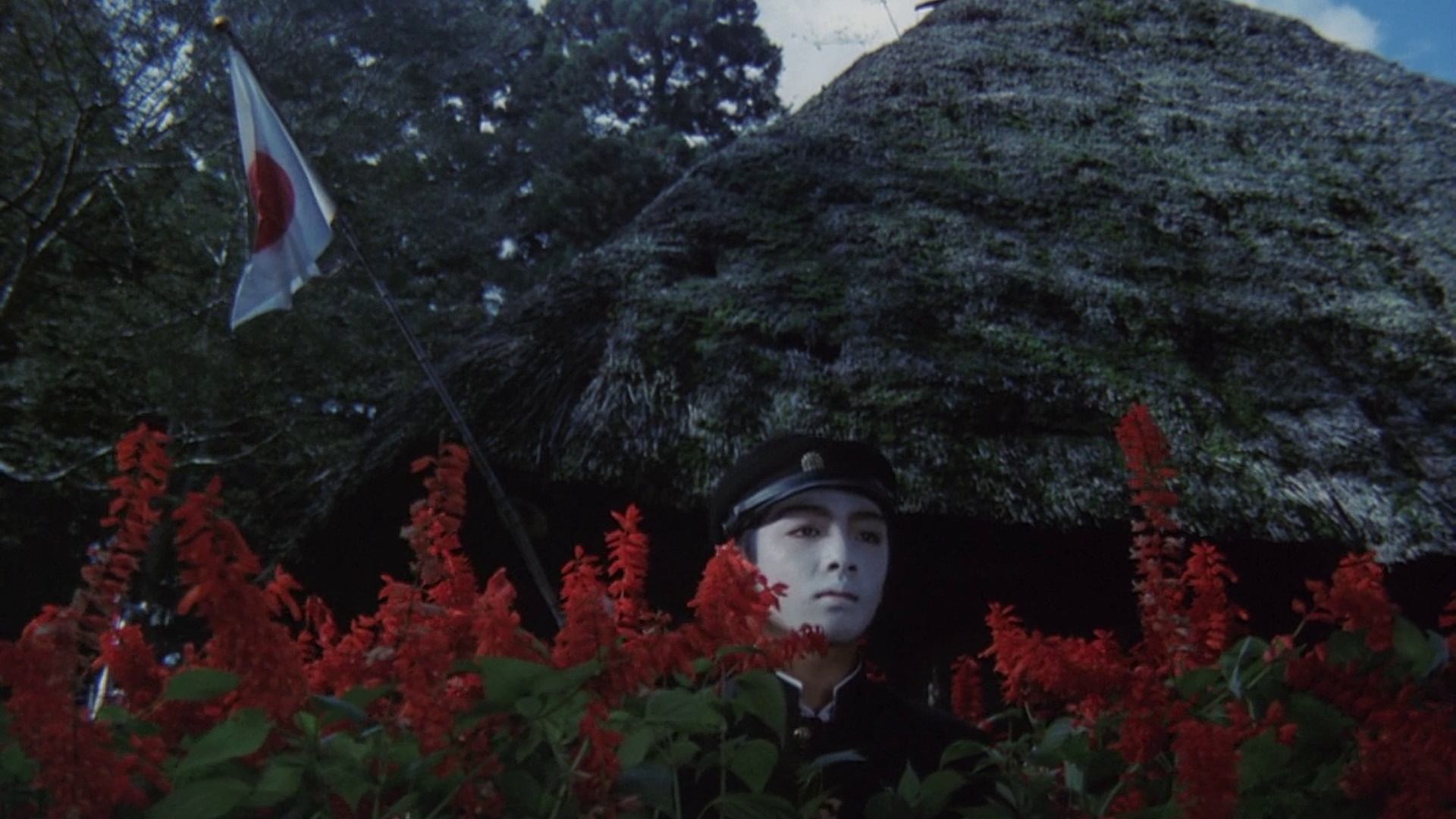 Pastoral: To Die in the Country Background