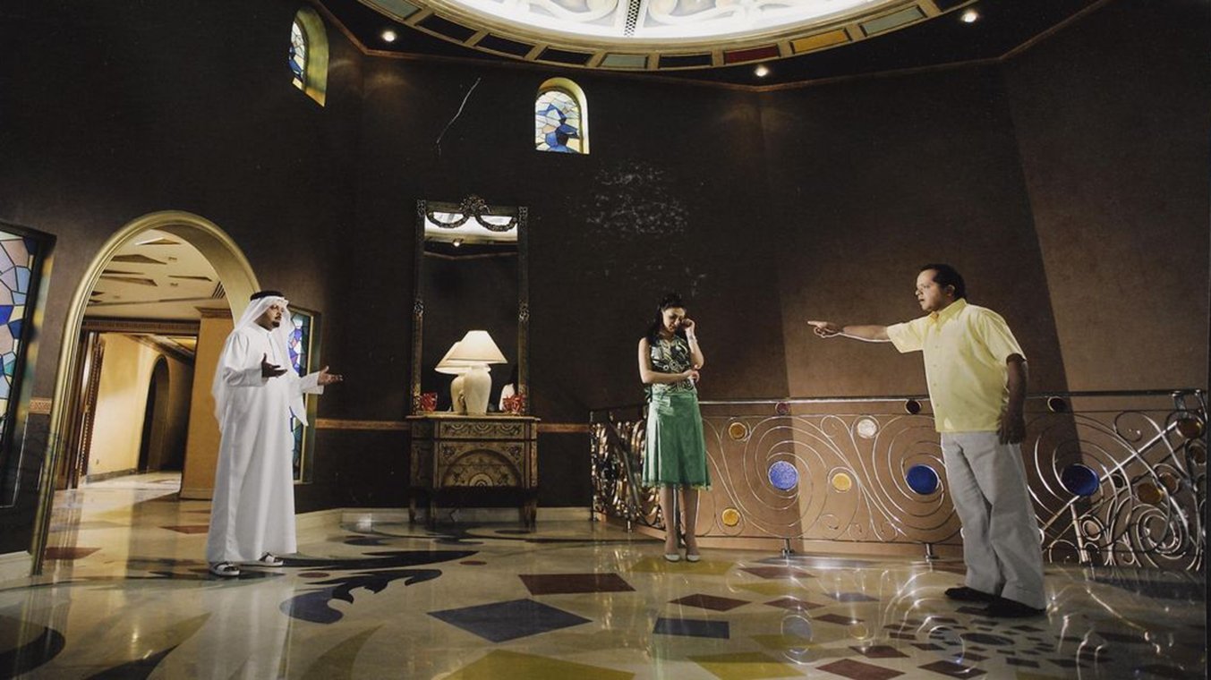 Andaleeb El Dokki Background