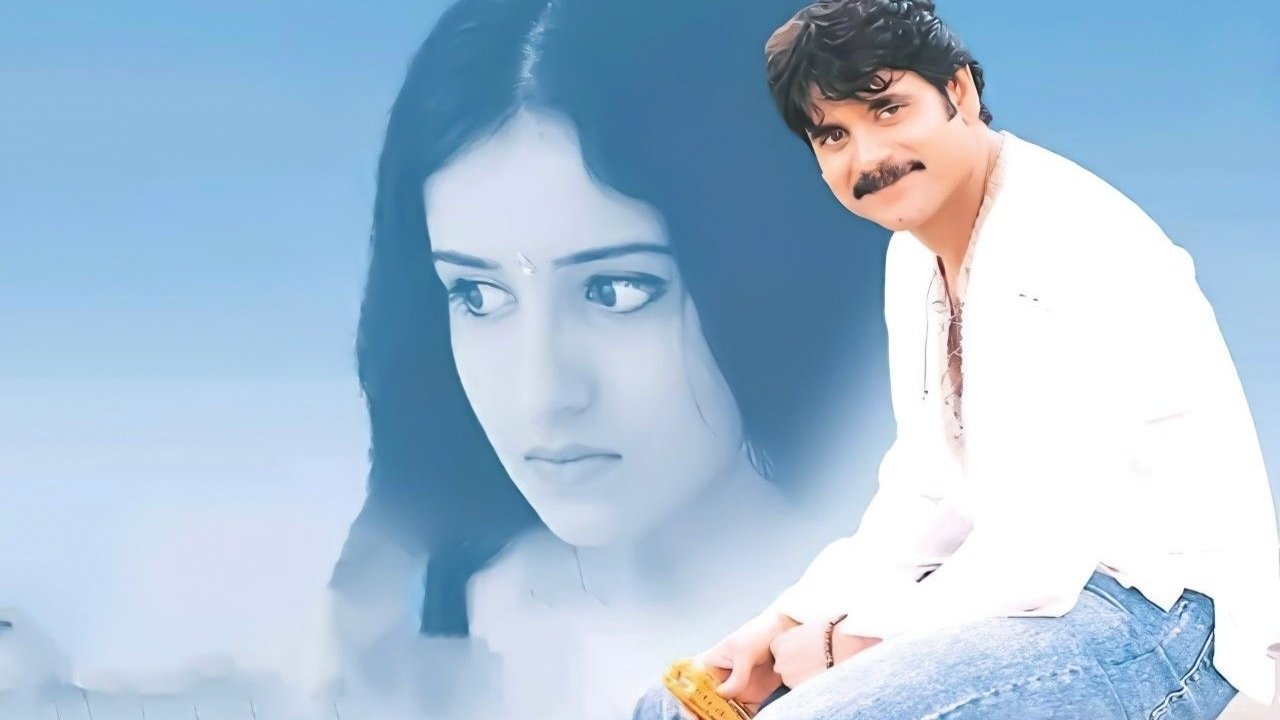 Manmadhudu Background