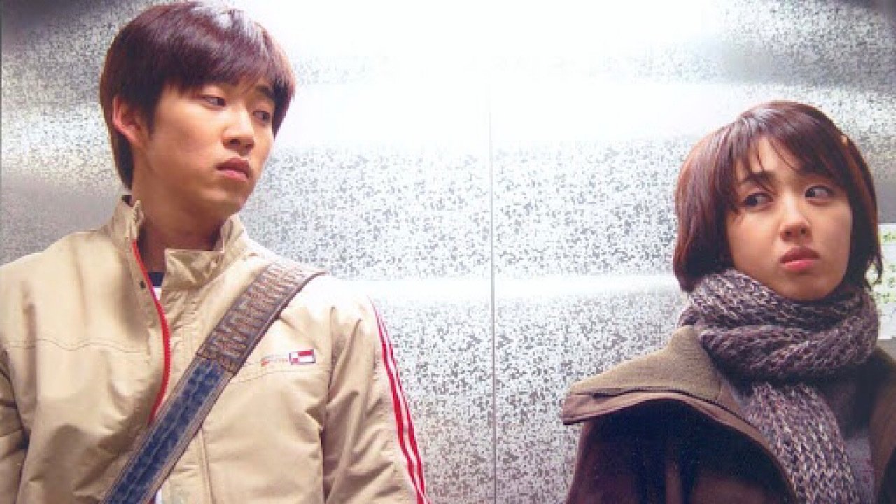 Flying Boys Background