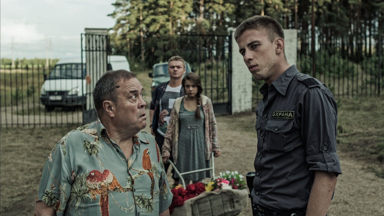 The Guy from Our Cemetery Background