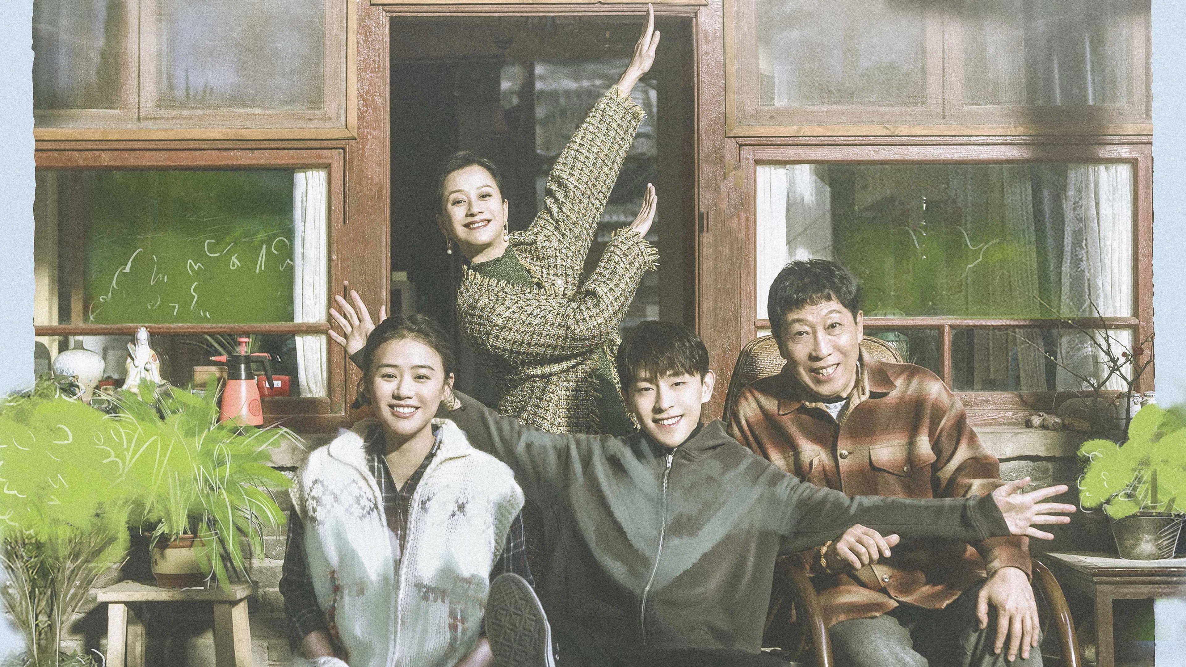 Mr. Fighting Background