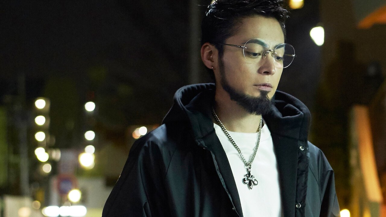 Ushijima the Loan Shark Part 3 Background