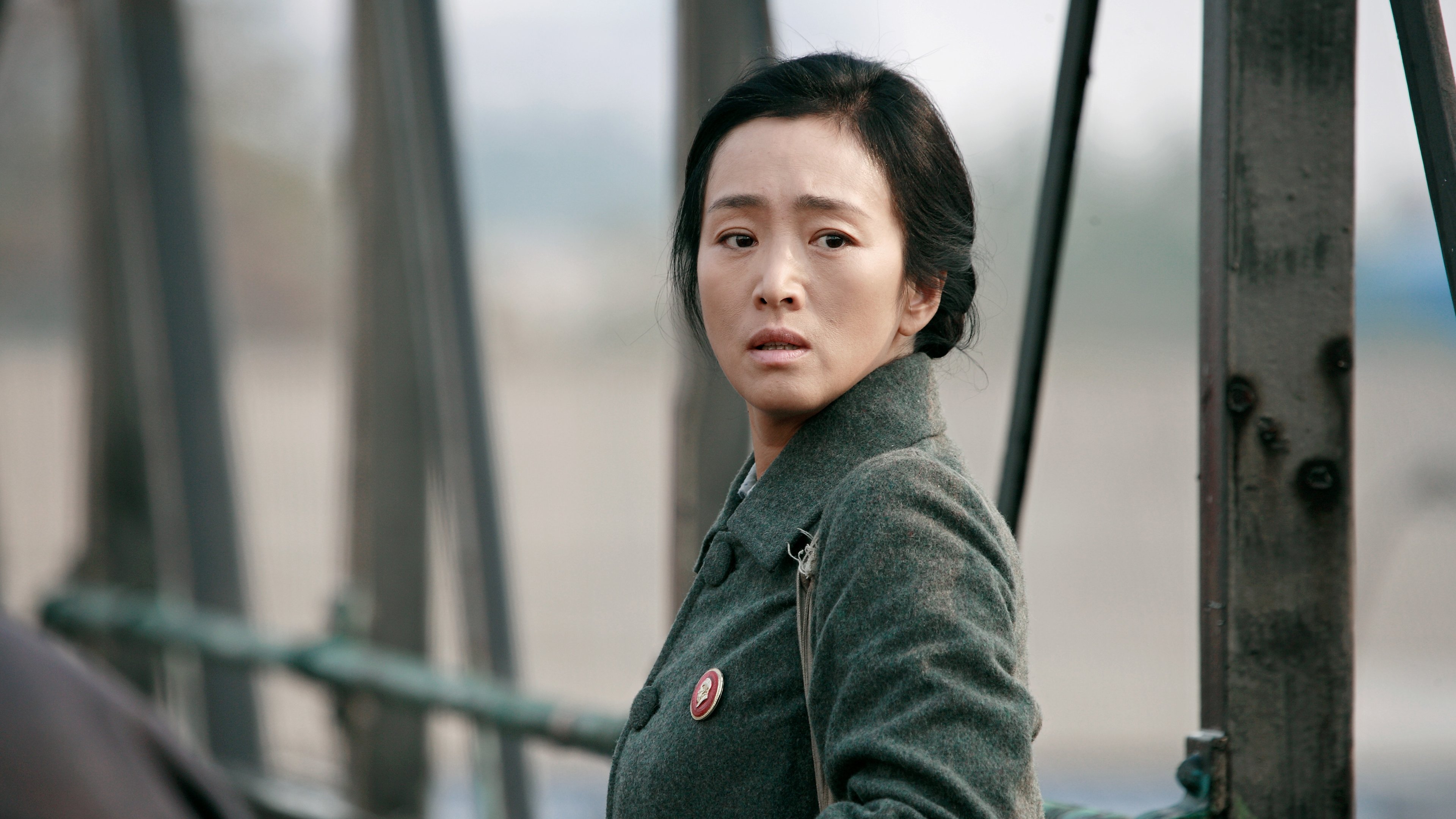 Coming Home Background