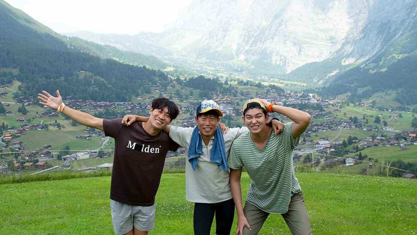 Europe Outside Your Tent Background