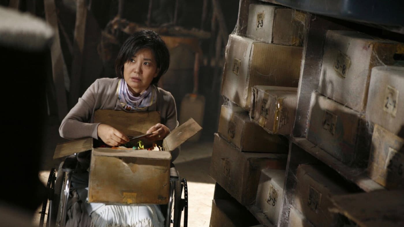 Bloody Reunion Background