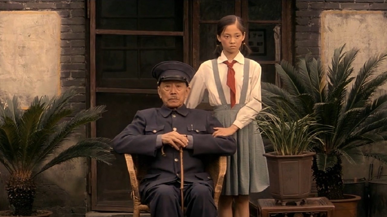 We'll Meet in Heaven Background