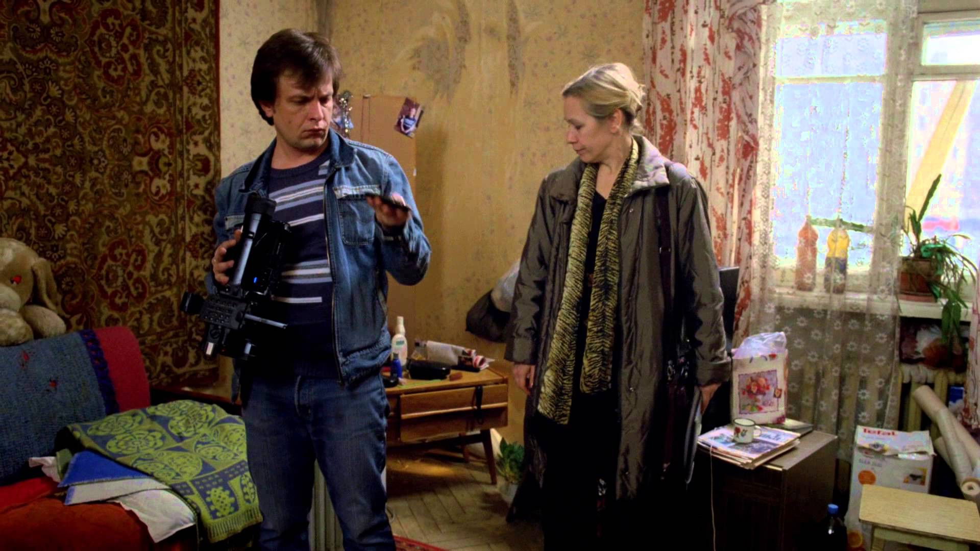 Inspection Background