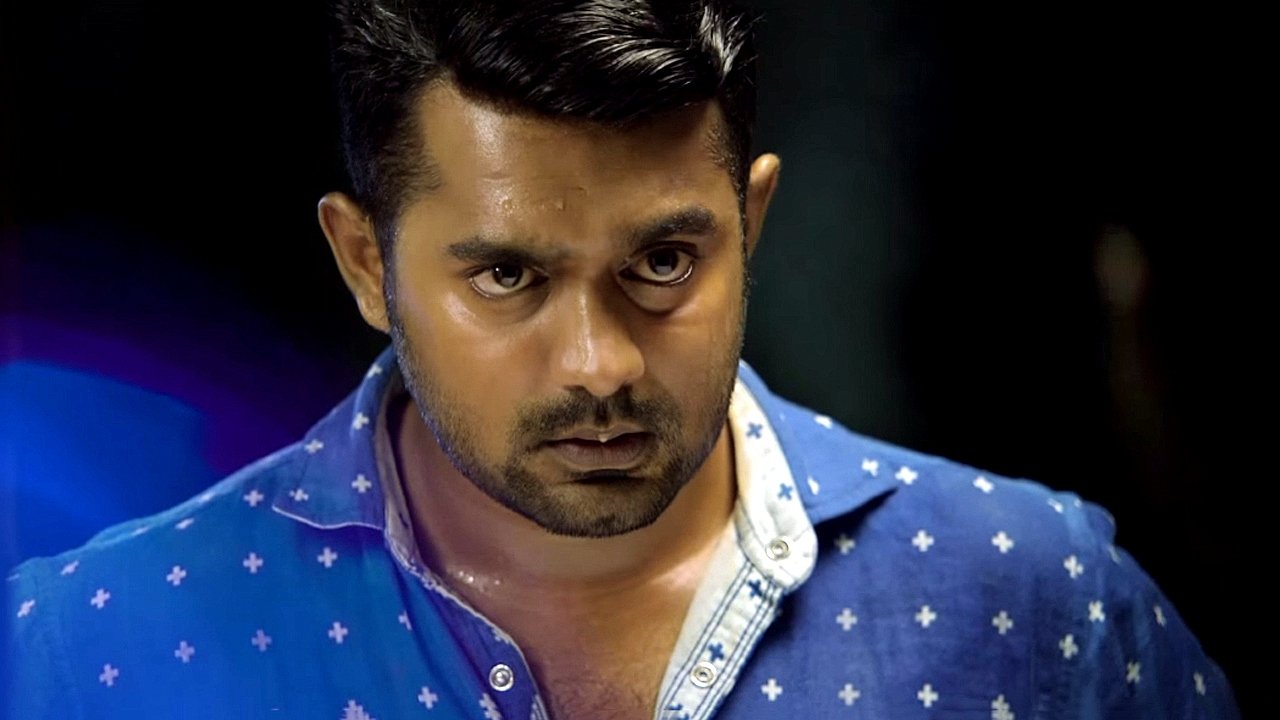 You Too Brutus Background