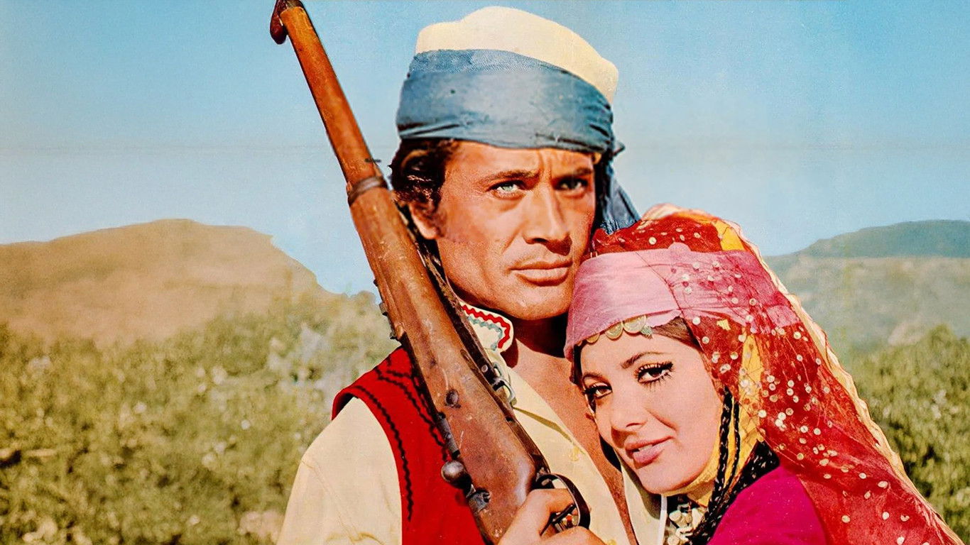 Ala Geyik Background