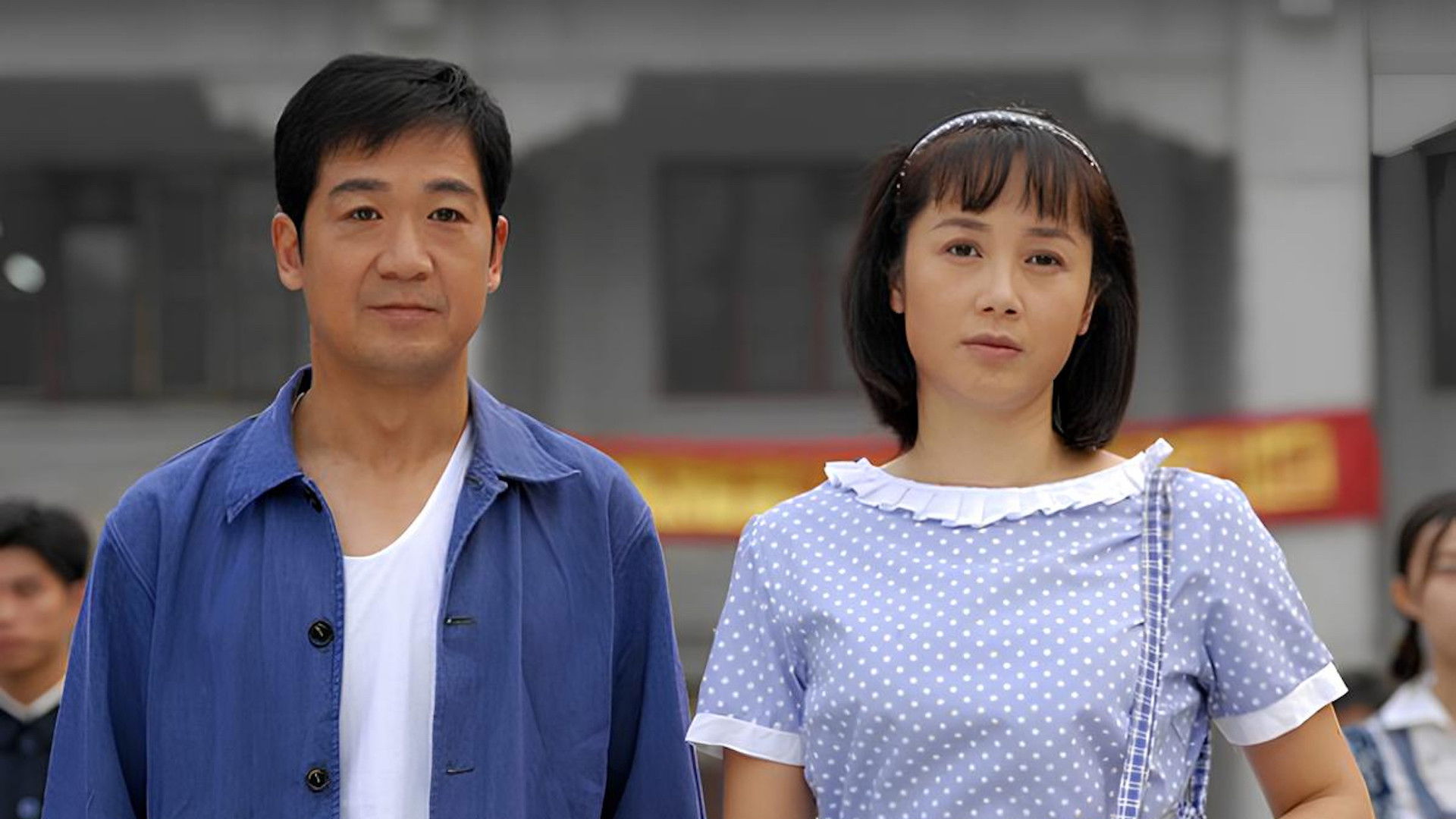 Golden Marriage Background