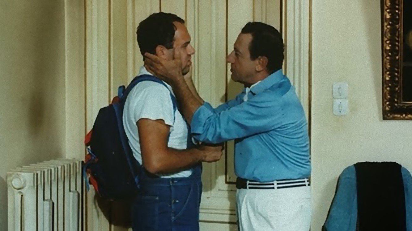 Journey with Papa Background