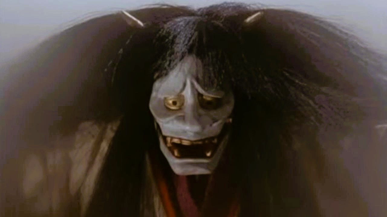 Dojoji Temple Background