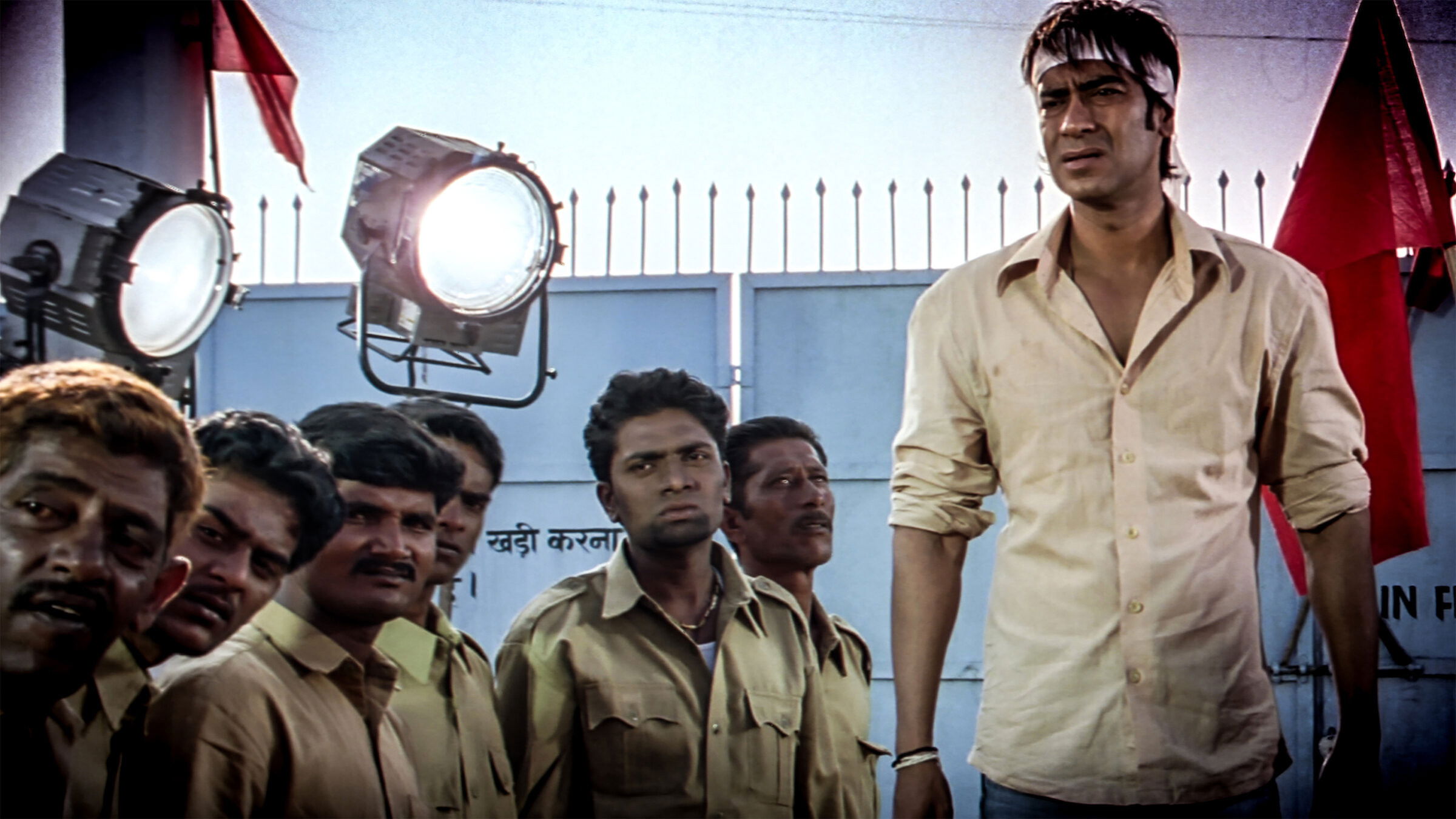 Halla Bol Background