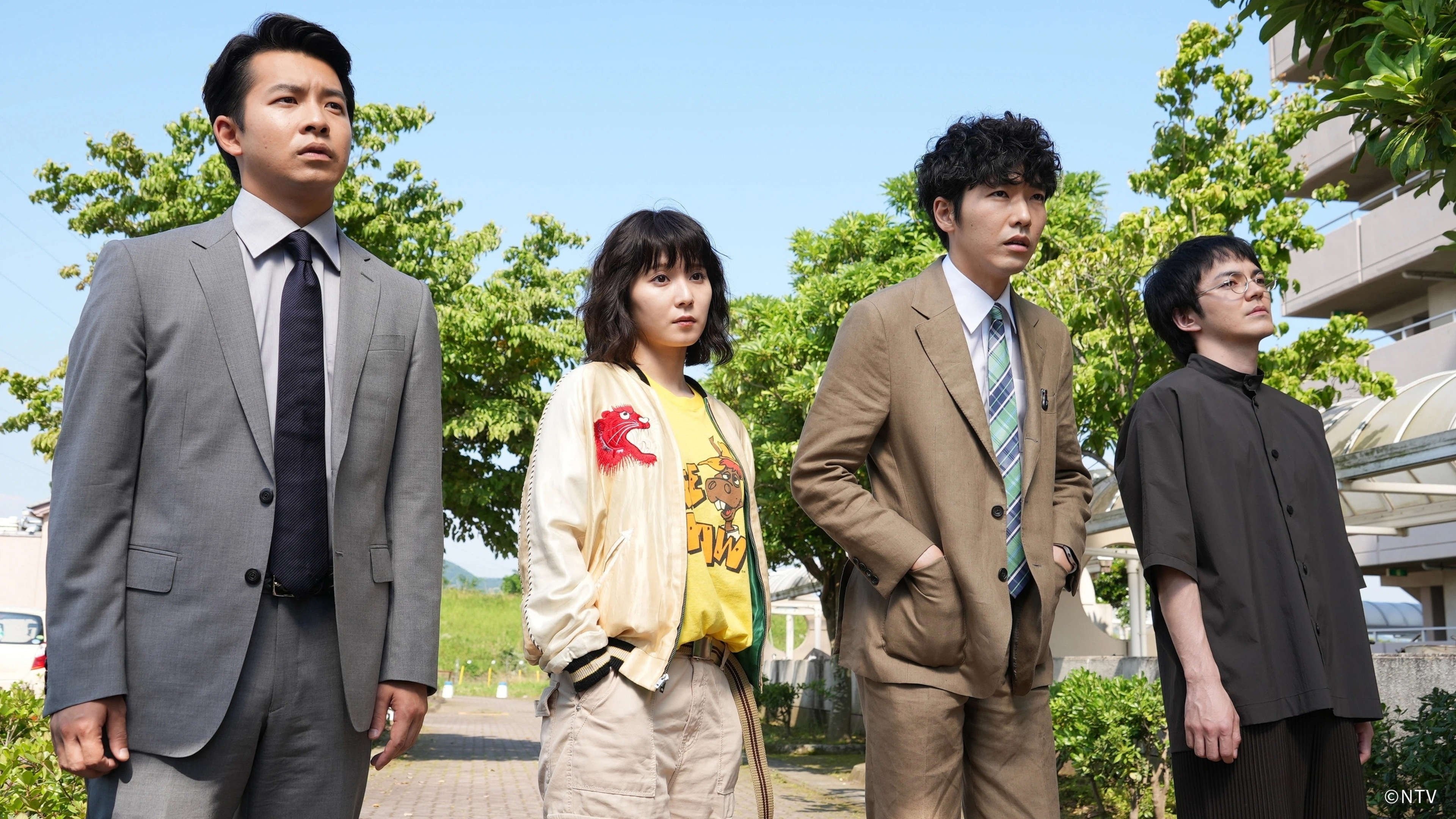 Love with a Case Background