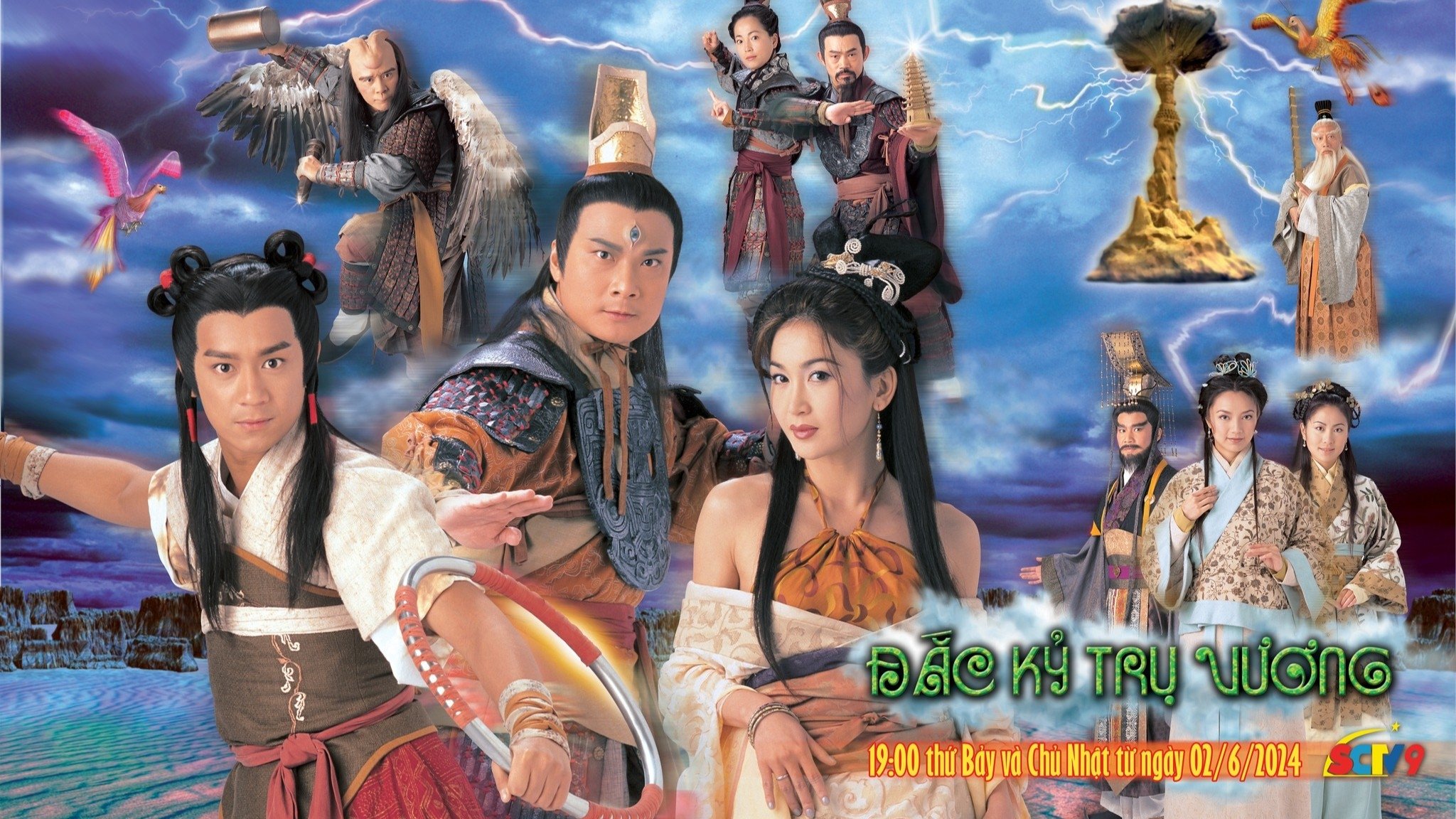 Gods of Honour Background