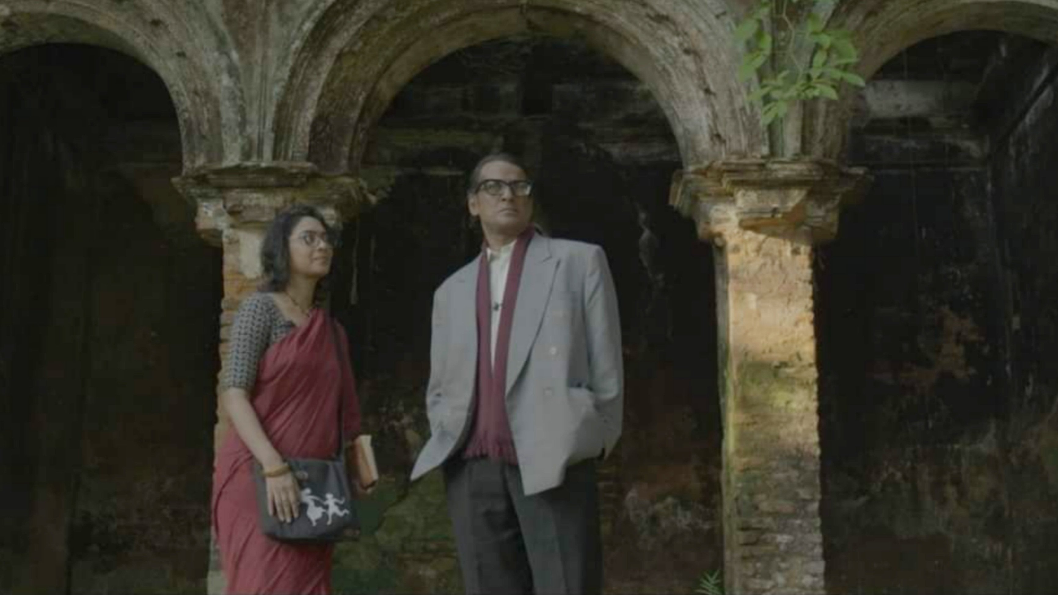 Dear Satyajit Background