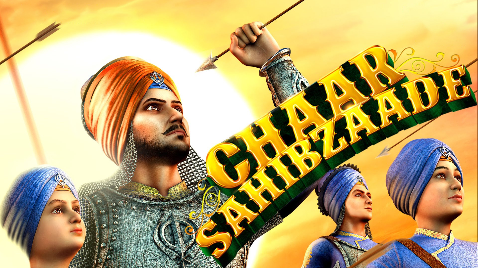 Chaar Sahibzaade Background