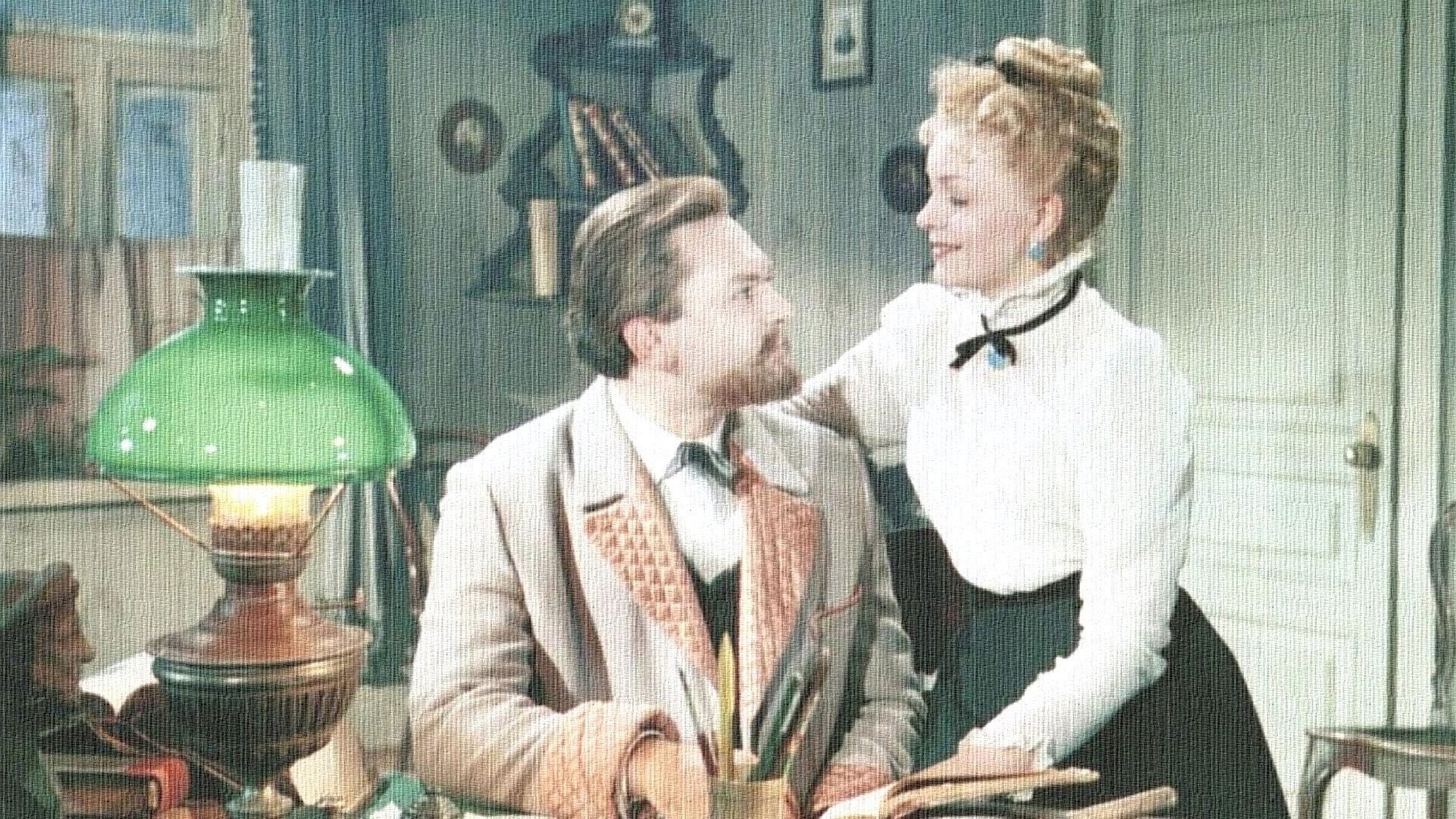 The Grasshopper Background