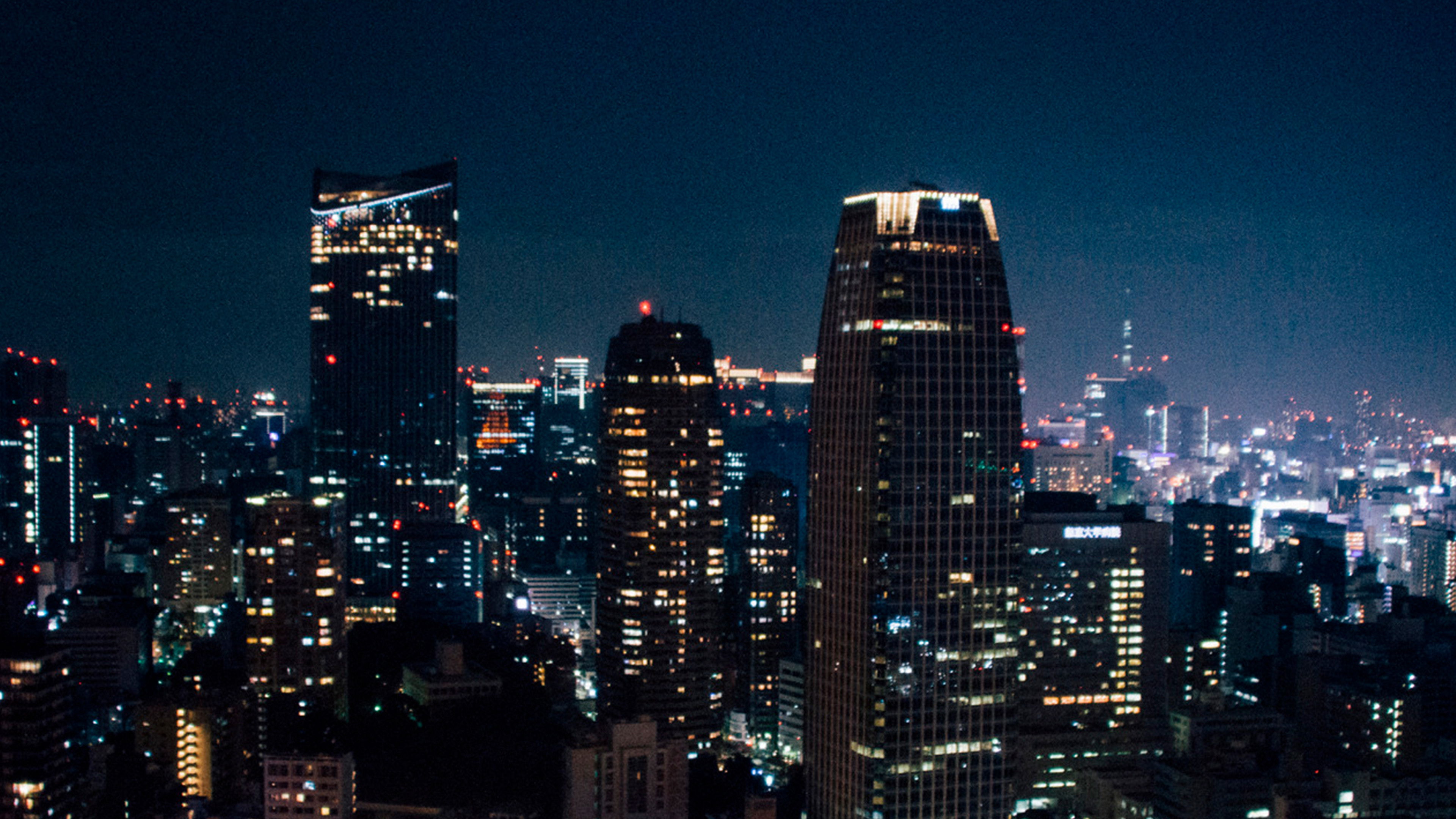 Sioux Rapids Background