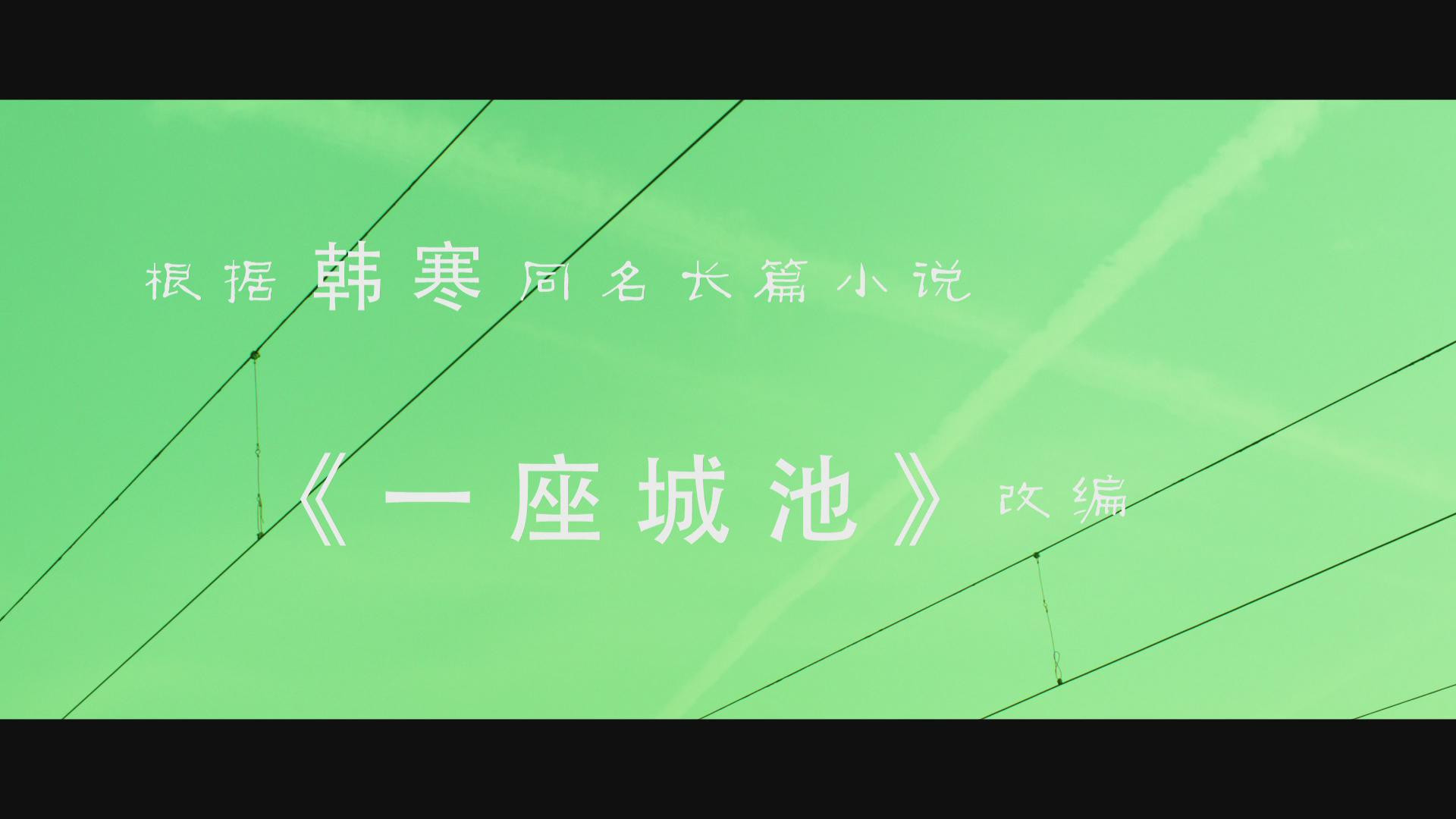 The Ideal City Background