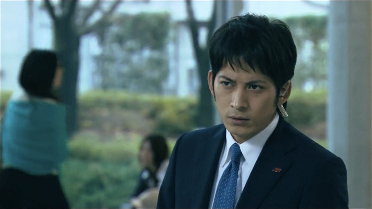 Security Police Background