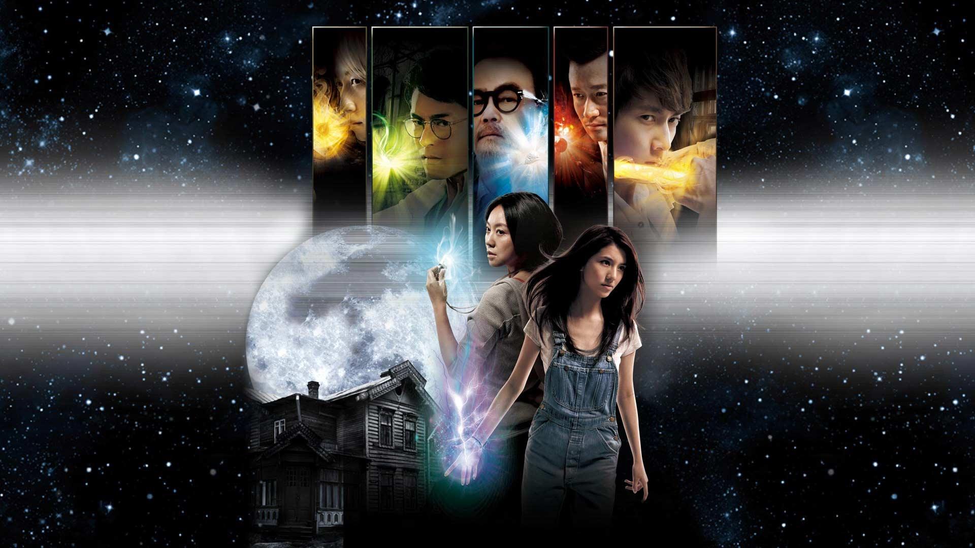 Magic to Win Background