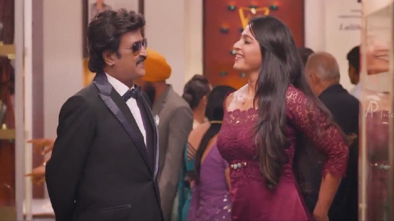 Lingaa Background
