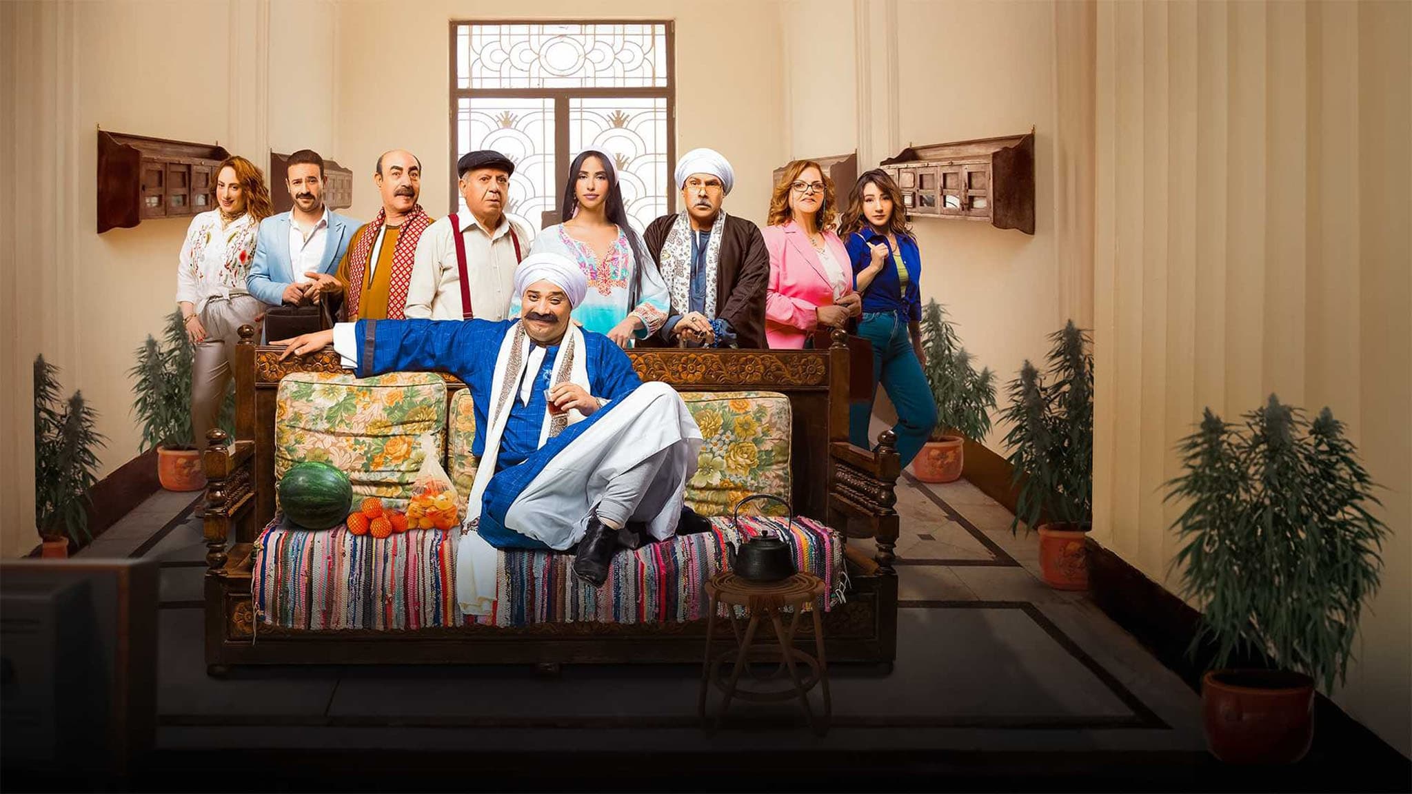 At the Building's Door Background