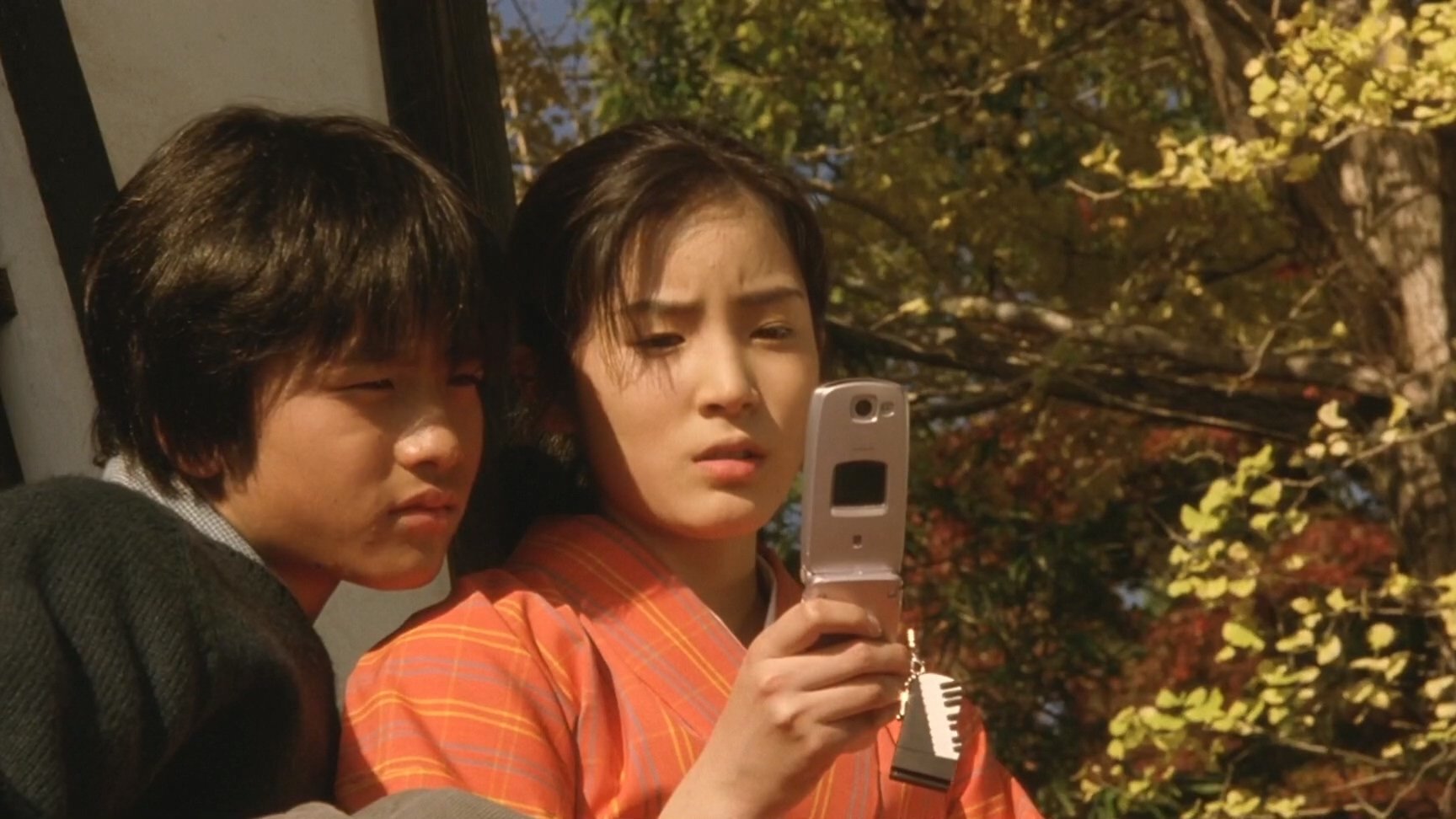 Switching – Goodbye Me Background