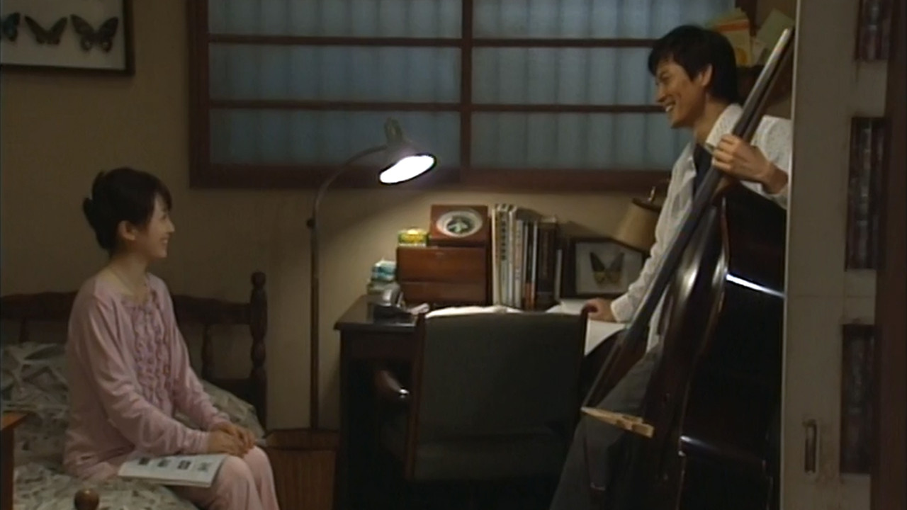 After the Rains and Dreams Background