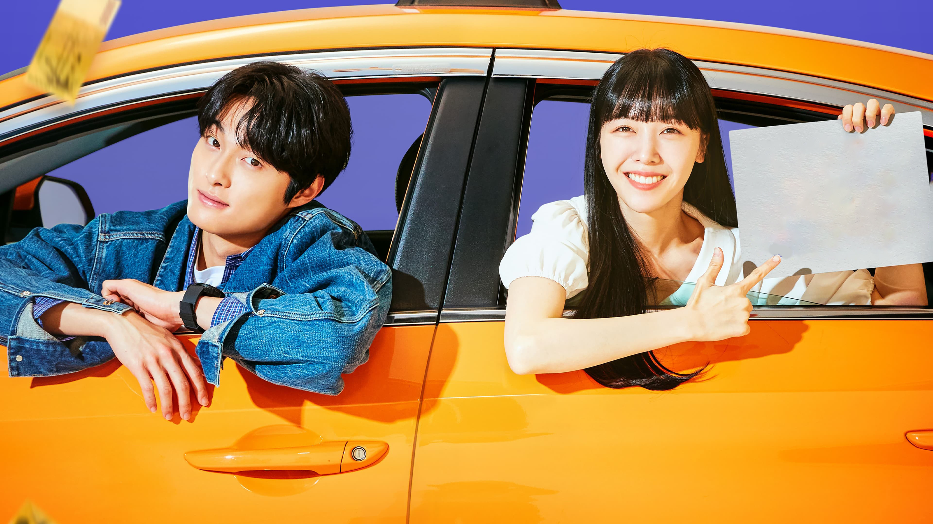 Delivery Man Background