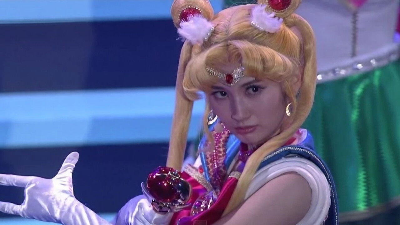 Sailor Moon - Petite Étrangère Background