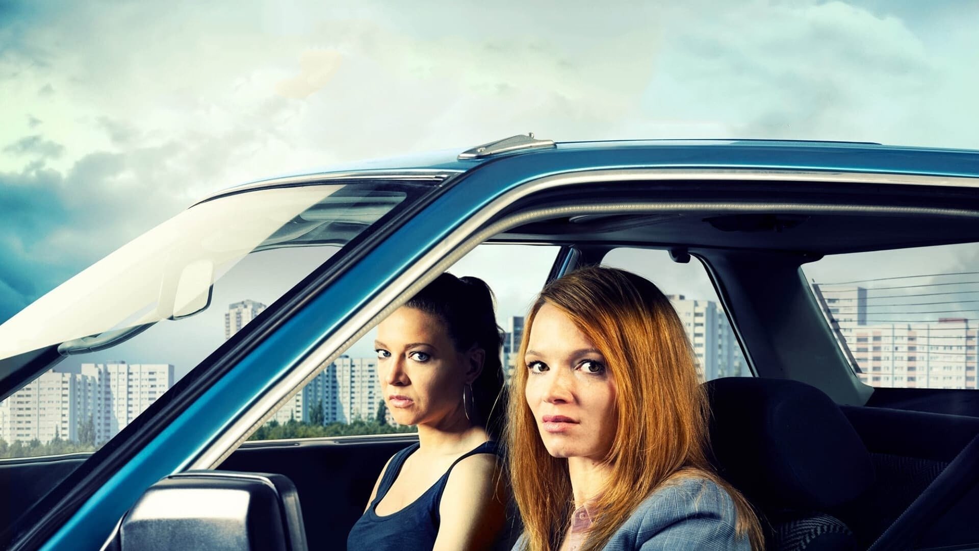 Sweethearts Background