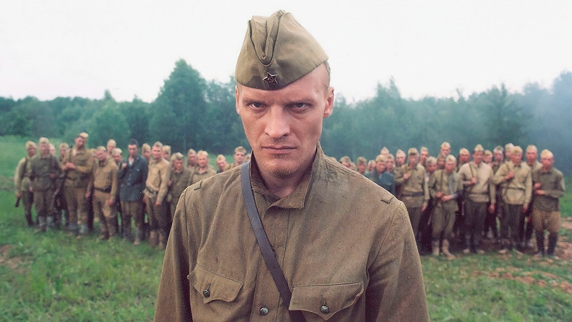 The Penal Battalion Background