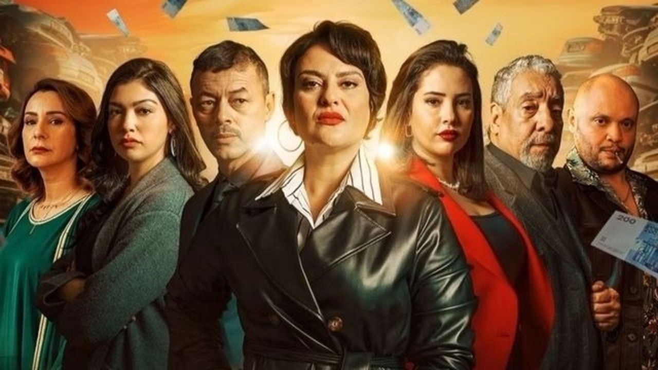 Bnat Lahdid Background