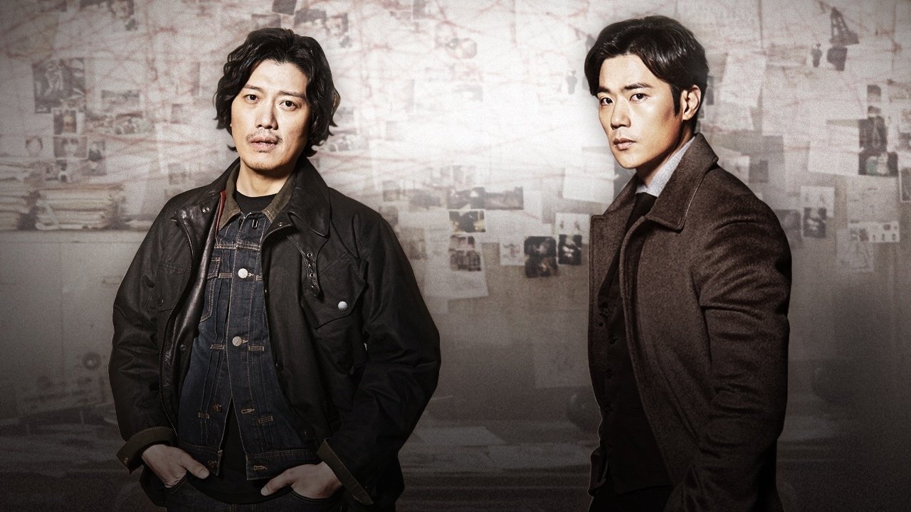 Missing Noir M Background